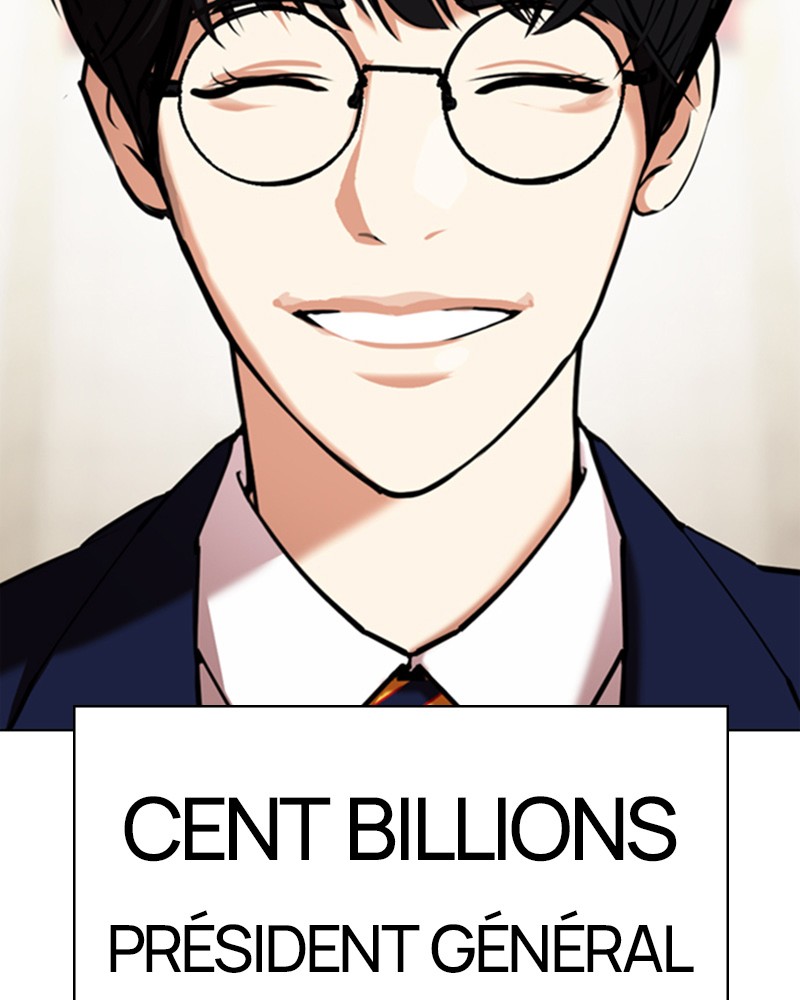 Lookism Chapitre 349 - Page 3