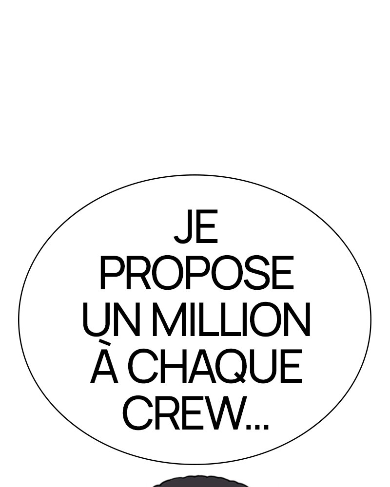Lookism Chapitre 349 - Page 33