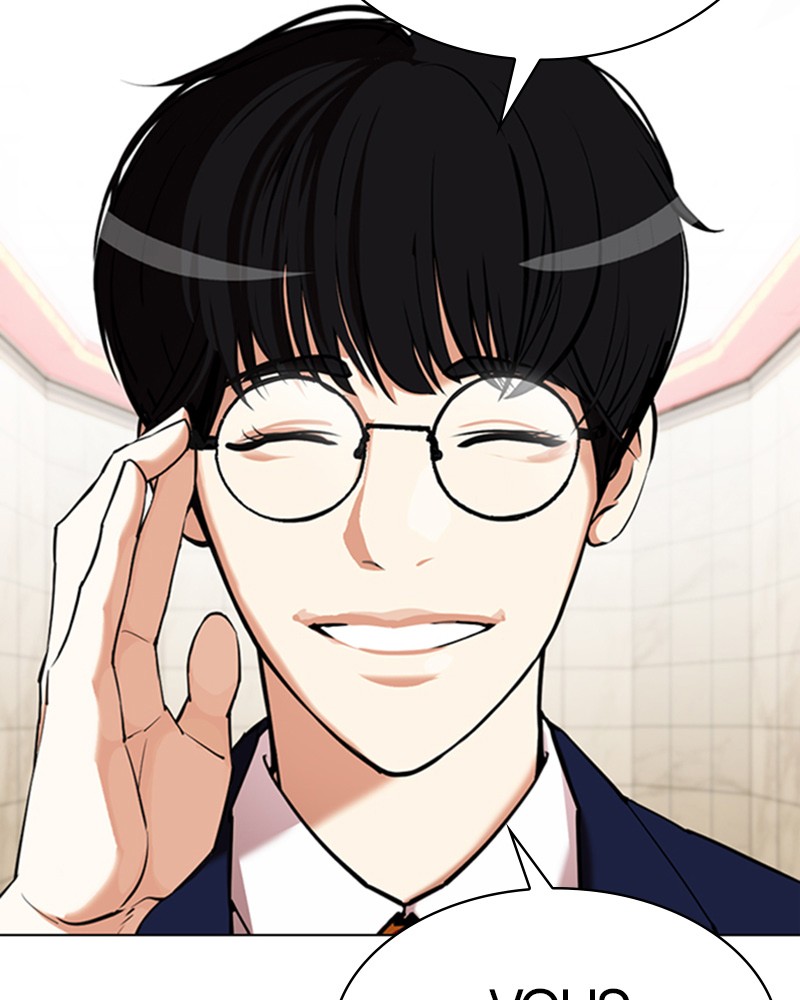 Lookism Chapitre 349 - Page 44