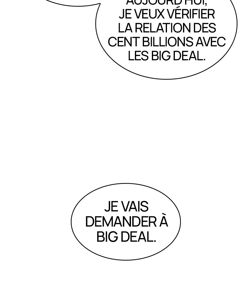 Lookism Chapitre 349 - Page 47