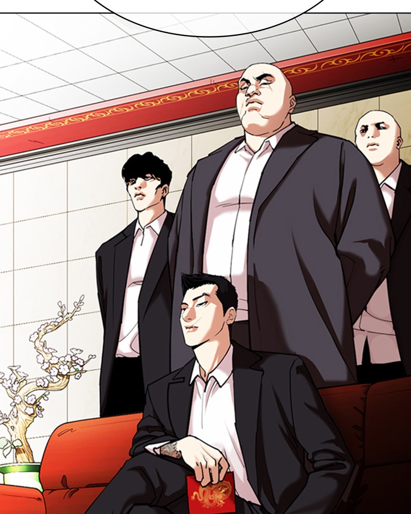 Lookism Chapitre 349 - Page 49