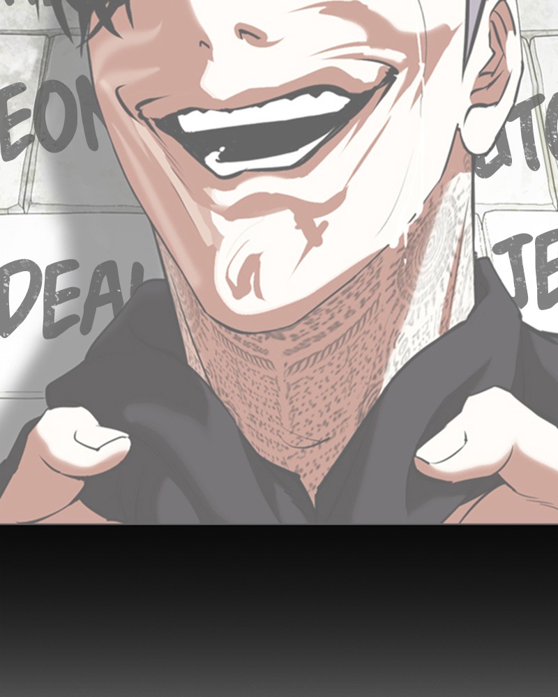 Lookism Chapitre 349 - Page 62