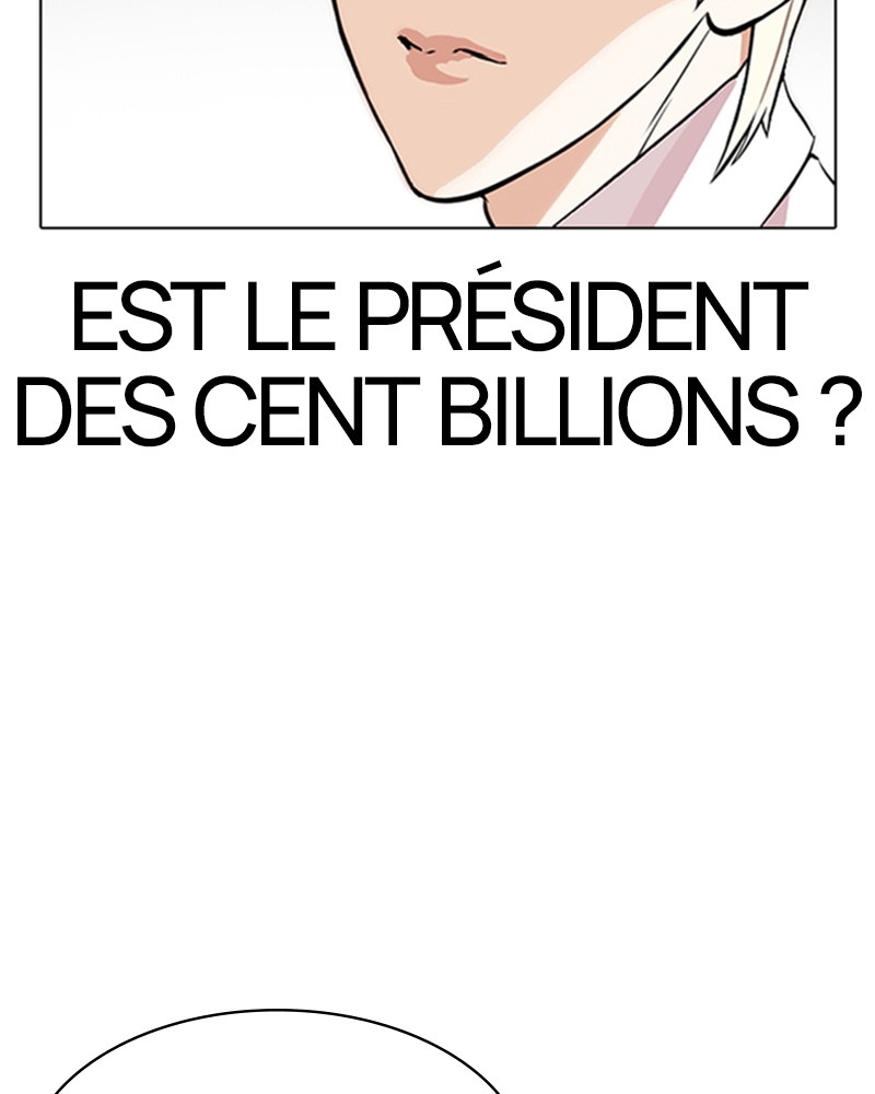 Lookism Chapitre 349 - Page 7