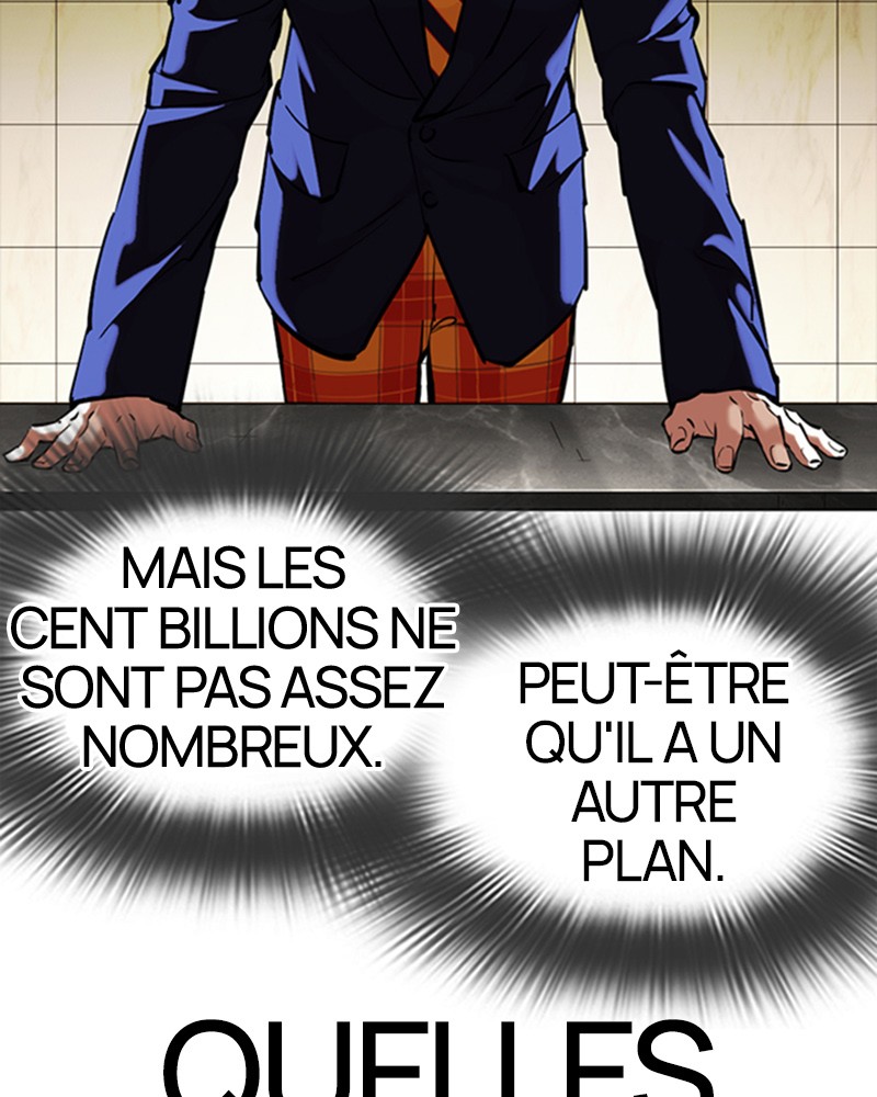 Lookism Chapitre 350 - Page 108