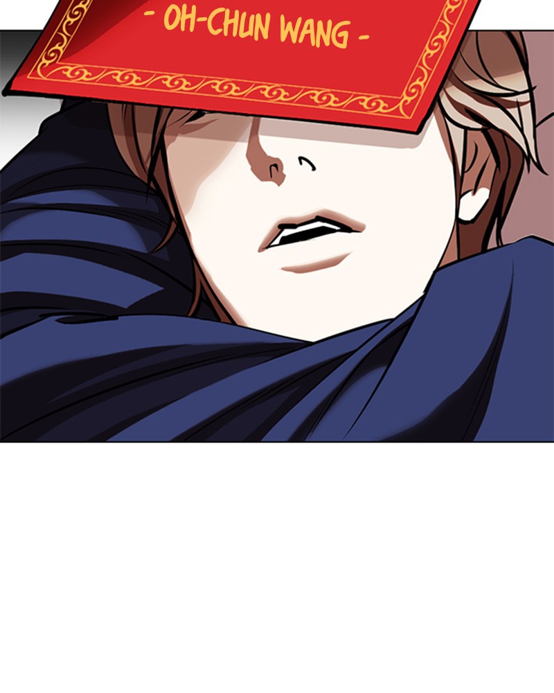 Lookism Chapitre 350 - Page 138