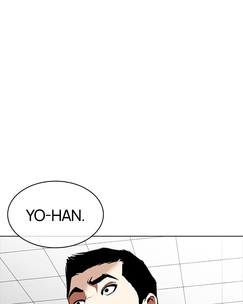 Lookism Chapitre 350 - Page 142