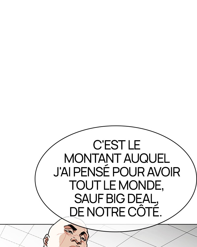 Lookism Chapitre 350 - Page 17