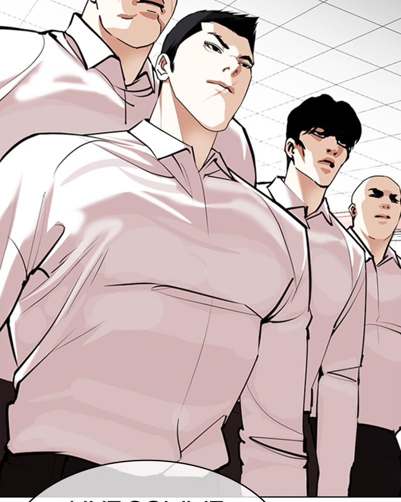 Lookism Chapitre 350 - Page 18