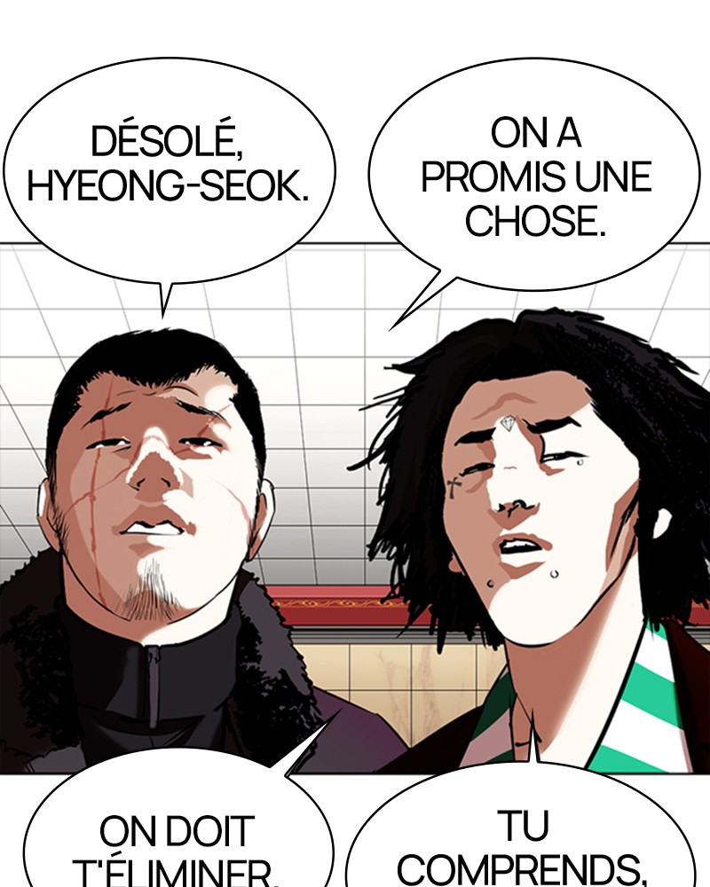 Lookism Chapitre 350 - Page 206