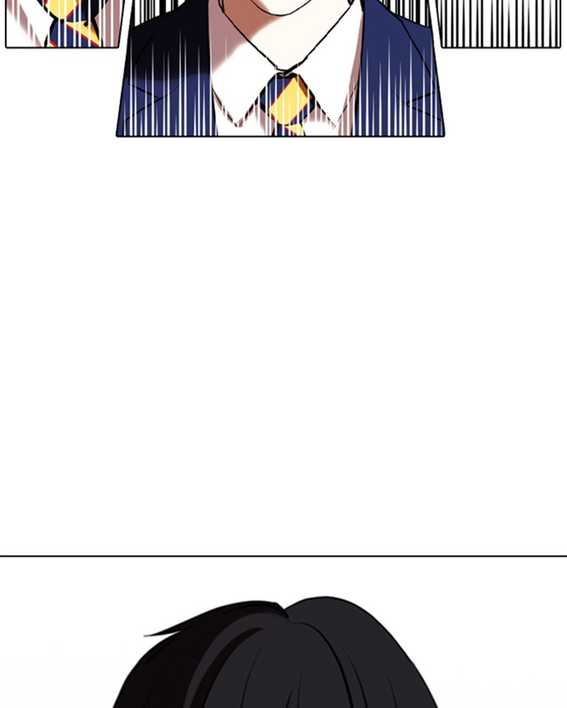 Lookism Chapitre 350 - Page 218