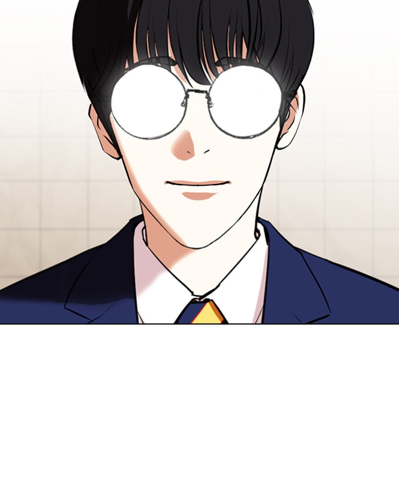 Lookism Chapitre 350 - Page 219