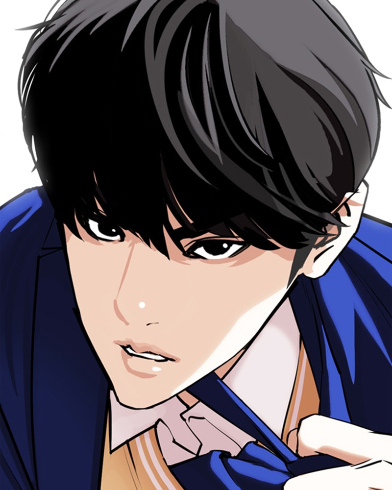 Lookism Chapitre 350 - Page 226