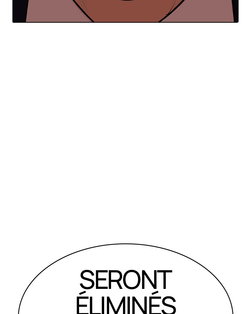 Lookism Chapitre 350 - Page 23