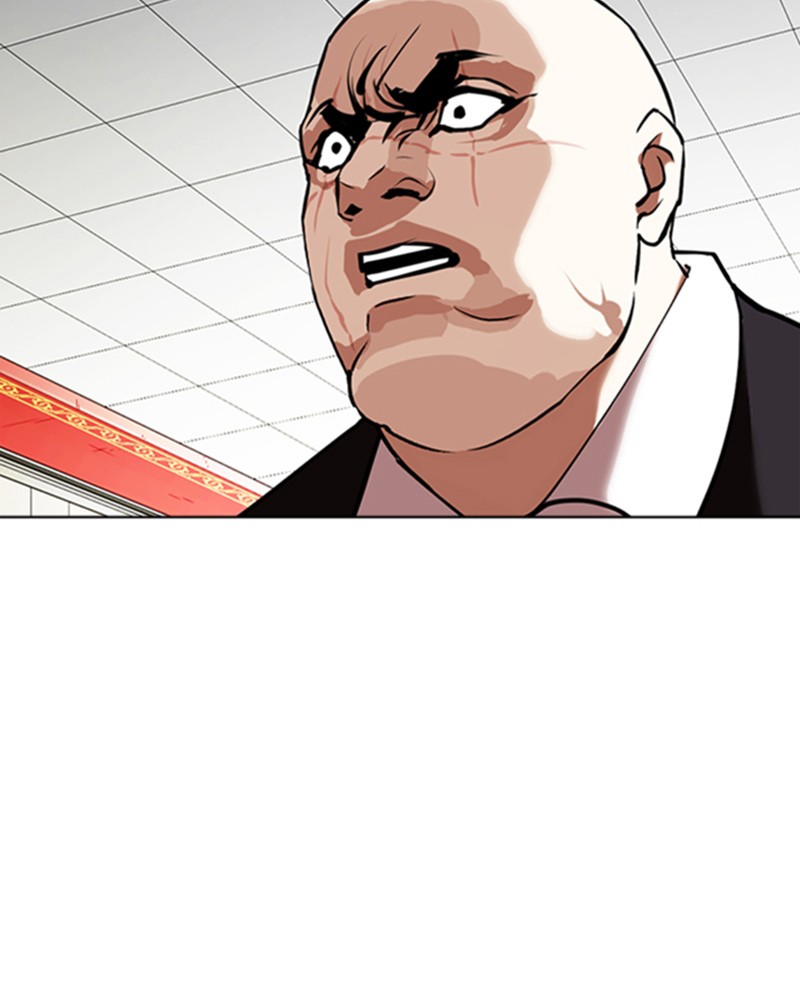 Lookism Chapitre 350 - Page 27