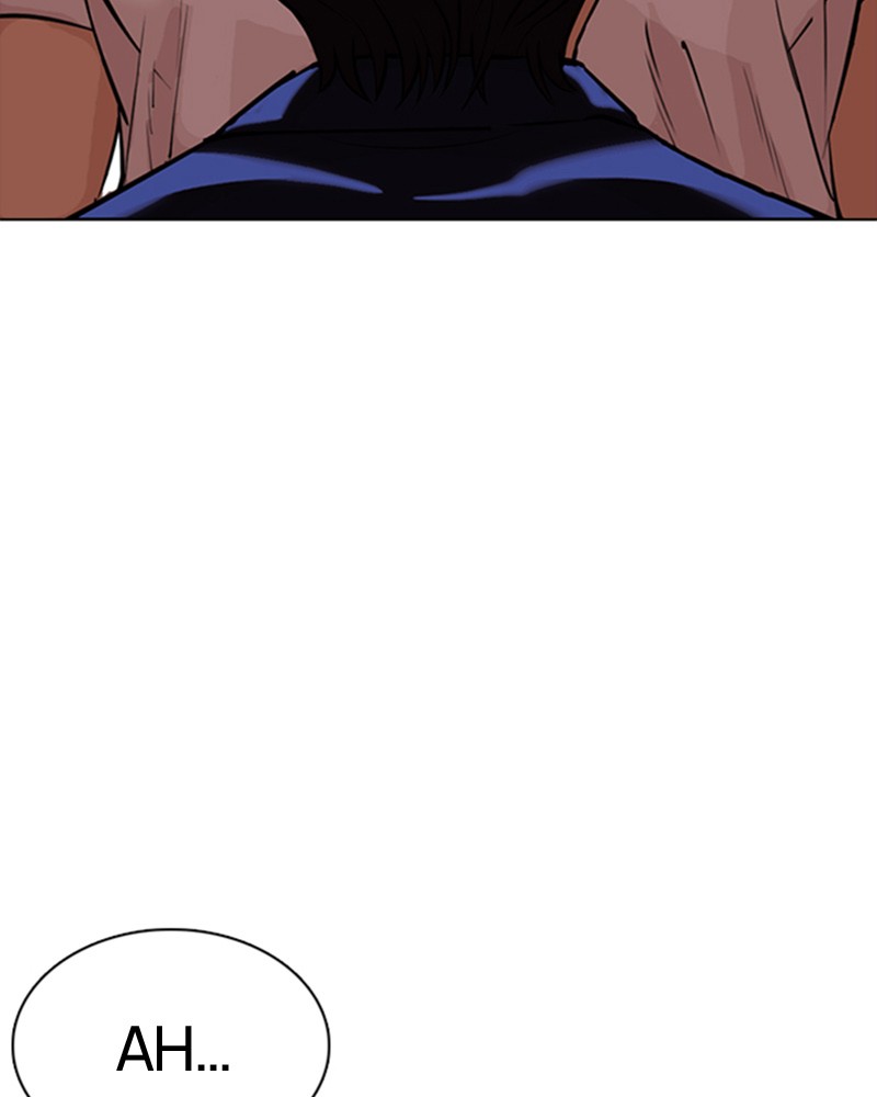 Lookism Chapitre 350 - Page 41
