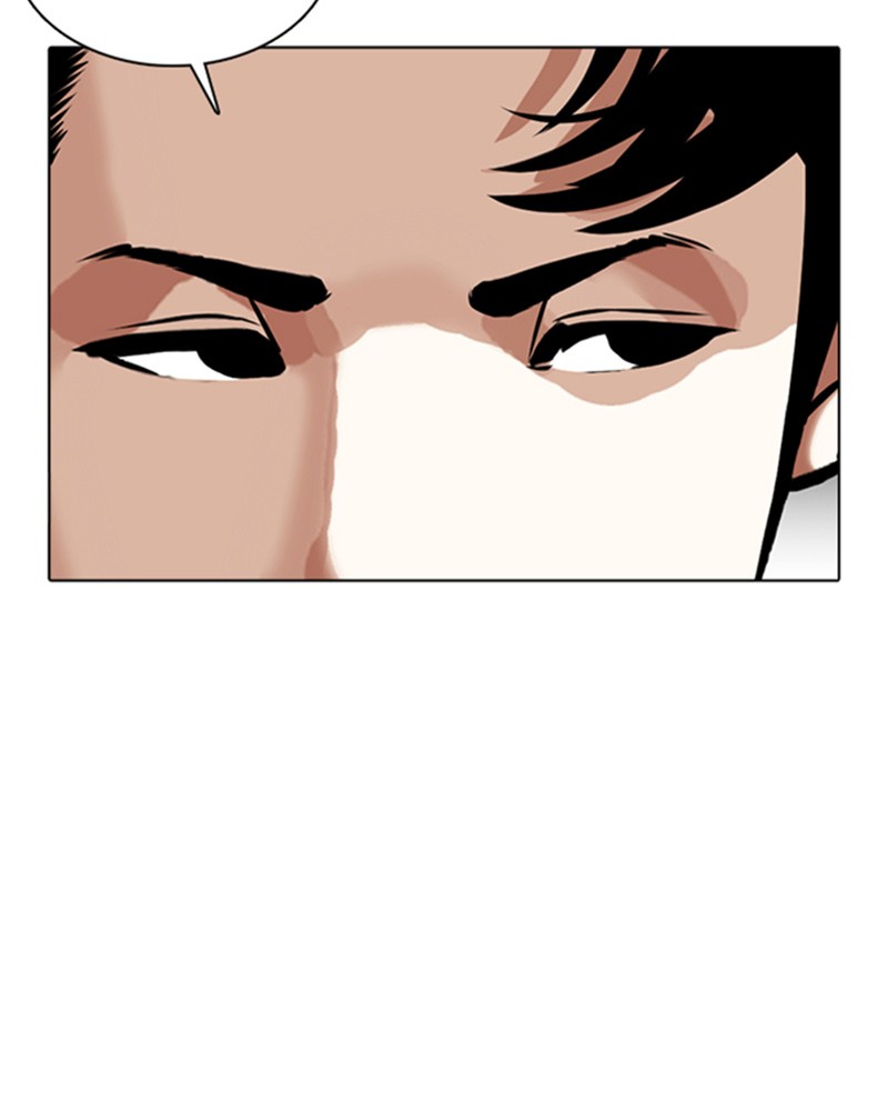 Lookism Chapitre 350 - Page 42