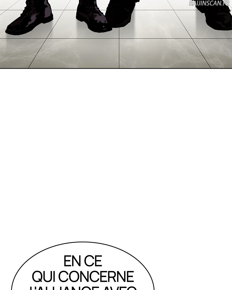 Lookism Chapitre 350 - Page 45