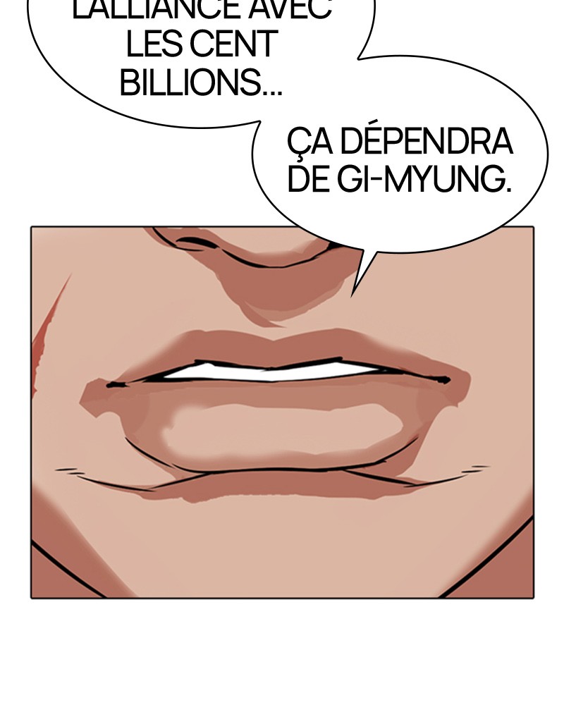 Lookism Chapitre 350 - Page 46