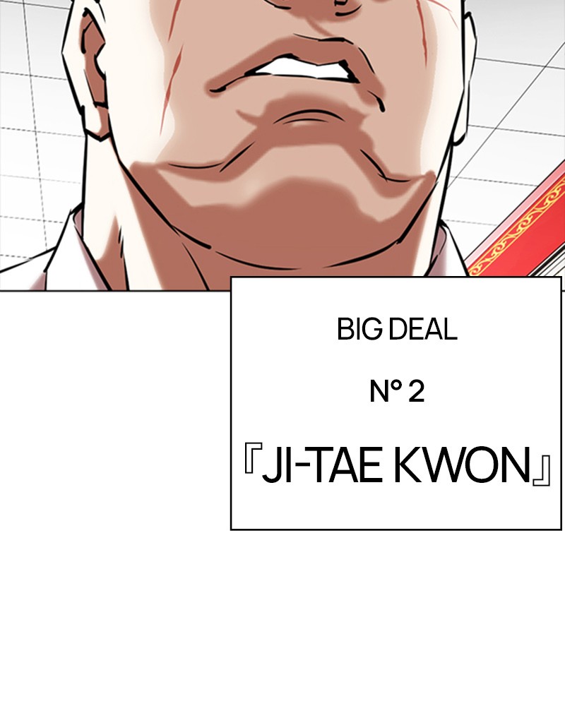 Lookism Chapitre 350 - Page 48