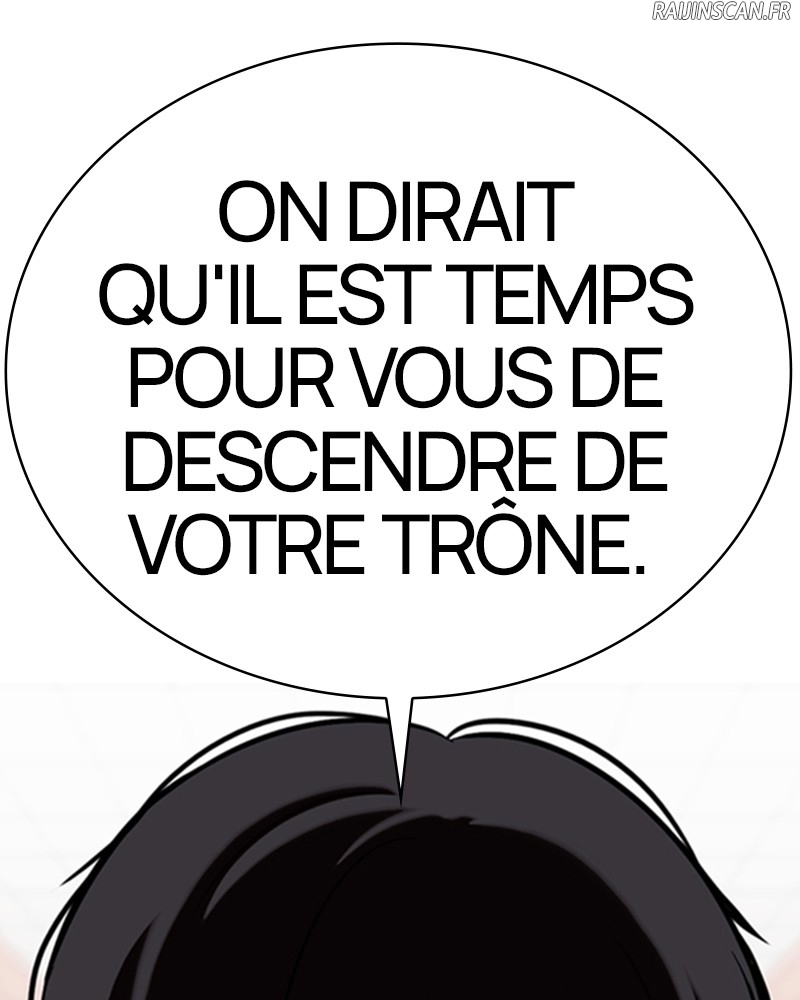 Lookism Chapitre 350 - Page 5