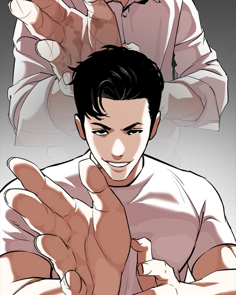 Lookism Chapitre 350 - Page 54