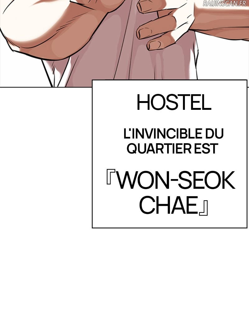 Lookism Chapitre 350 - Page 55