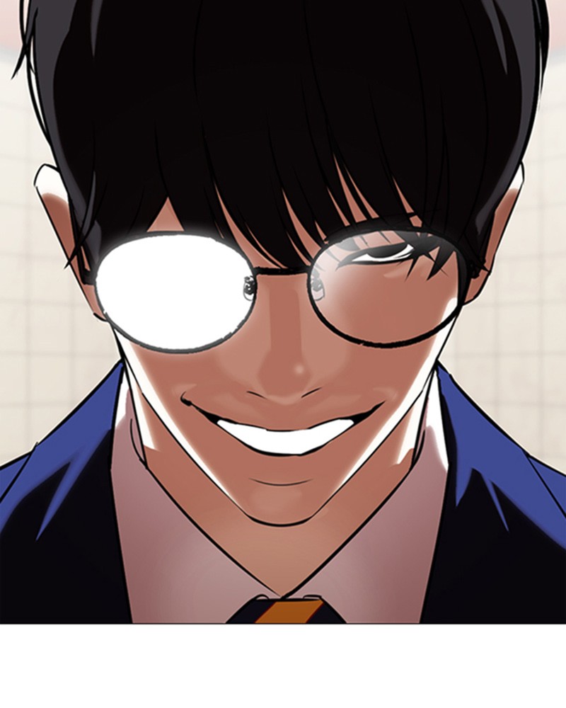 Lookism Chapitre 350 - Page 6