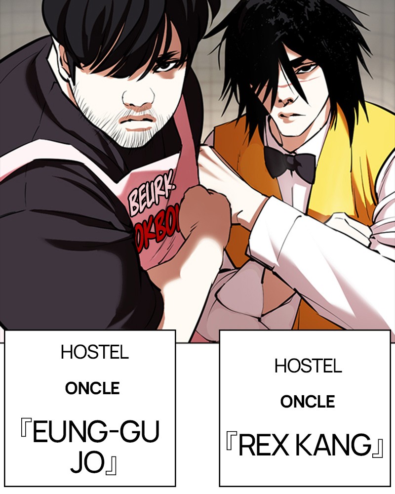 Lookism Chapitre 350 - Page 67