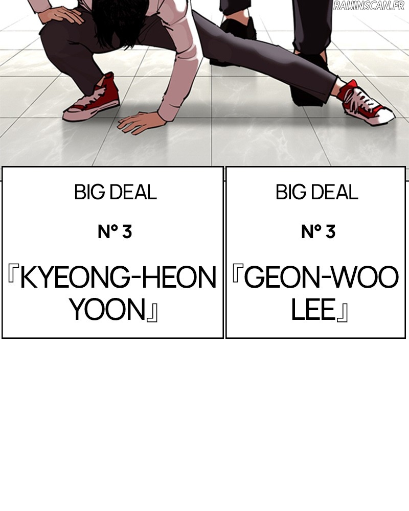 Lookism Chapitre 350 - Page 70