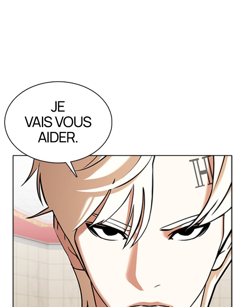 Lookism Chapitre 350 - Page 71
