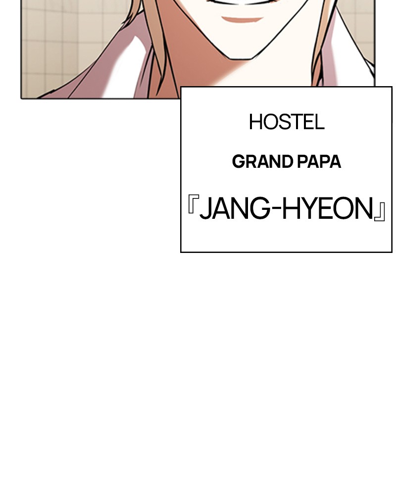Lookism Chapitre 350 - Page 72