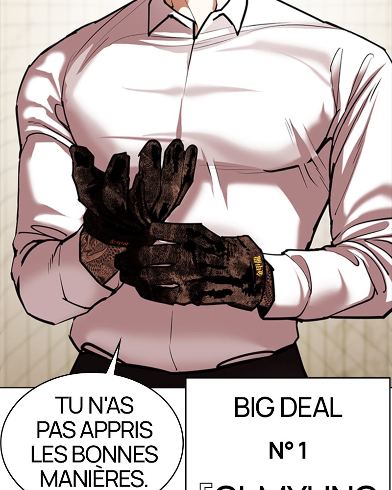 Lookism Chapitre 350 - Page 74