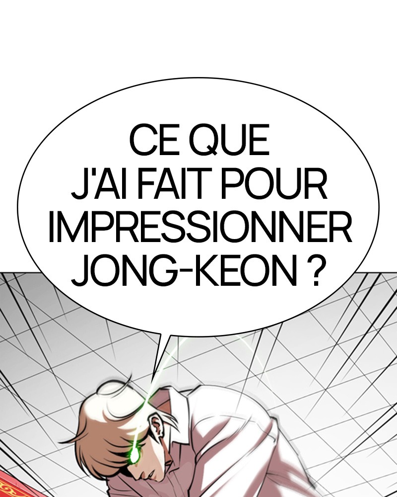 Lookism Chapitre 350 - Page 83