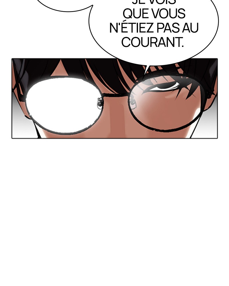 Lookism Chapitre 350 - Page 9