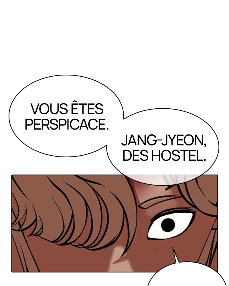 Lookism Chapitre 351 - Page 14
