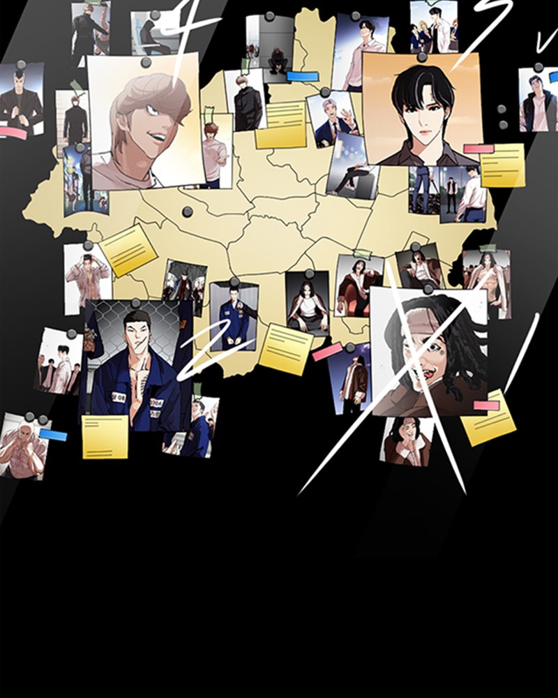 Lookism Chapitre 351 - Page 18