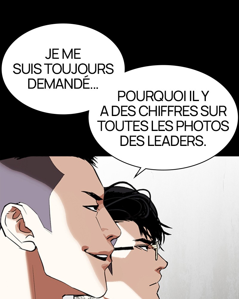Lookism Chapitre 351 - Page 21