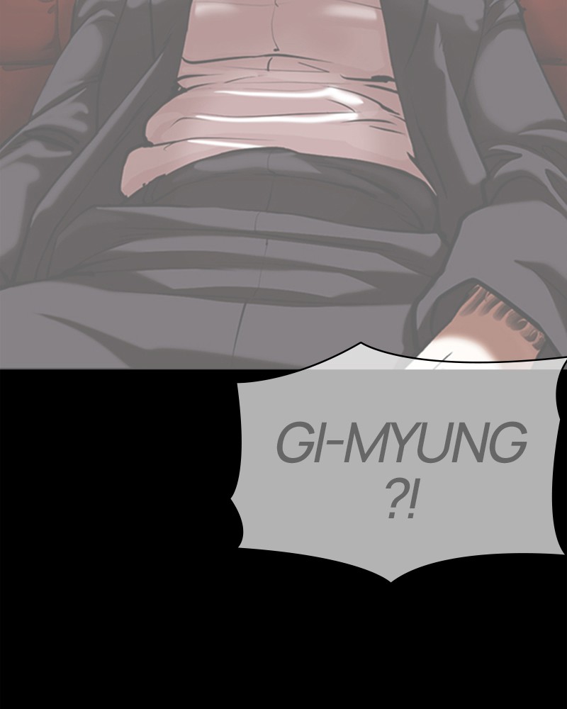 Lookism Chapitre 351 - Page 26