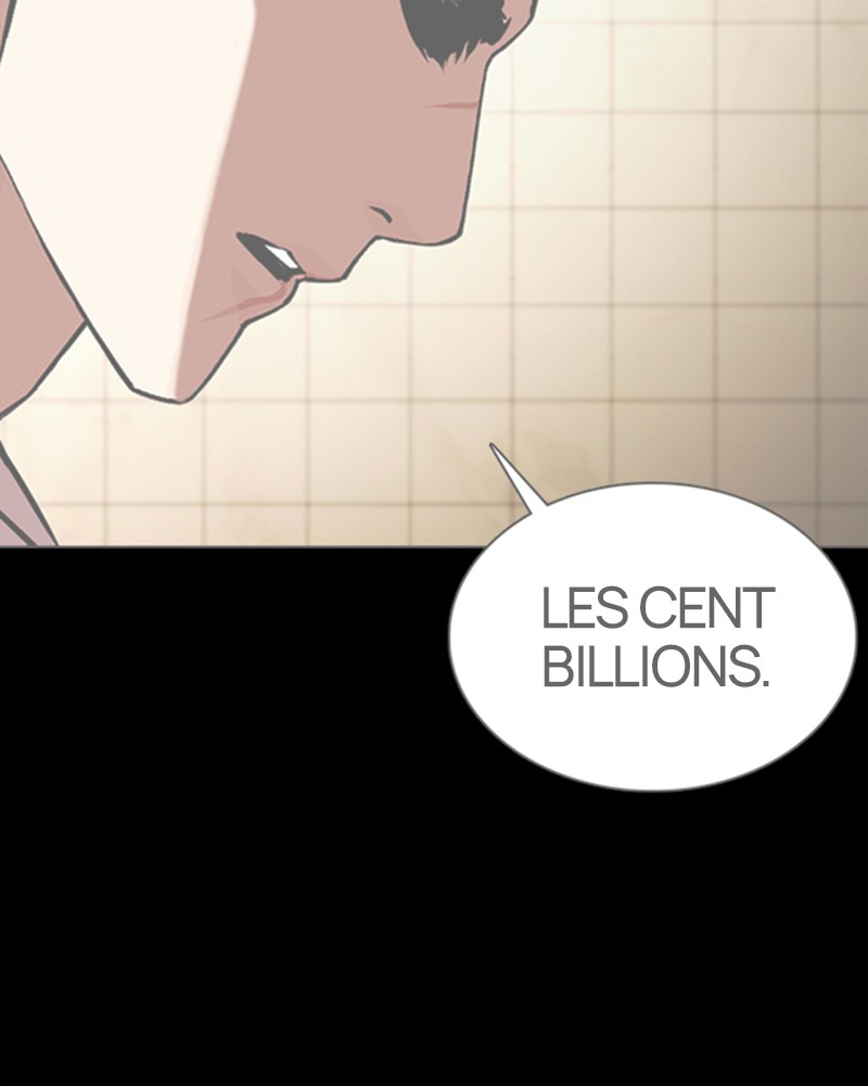 Lookism Chapitre 351 - Page 28