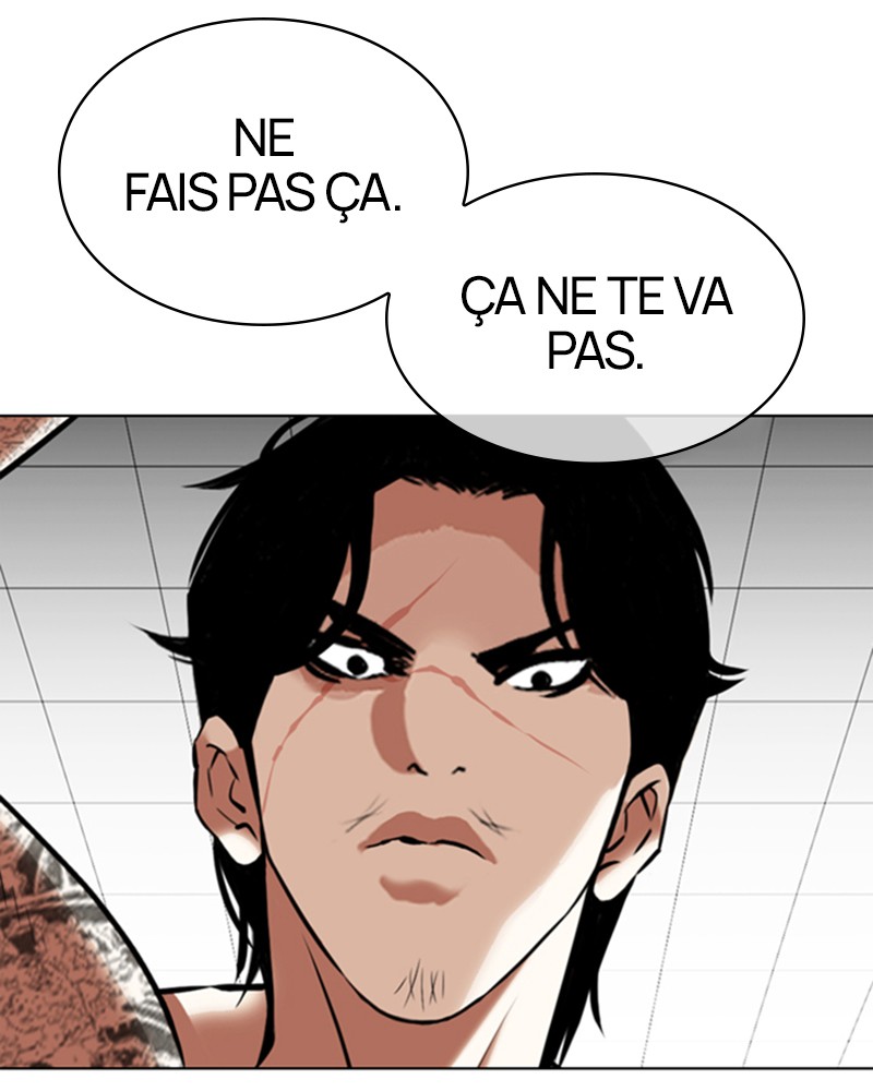 Lookism Chapitre 351 - Page 48