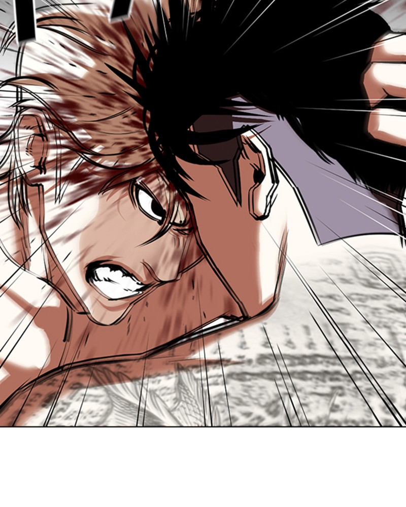 Lookism Chapitre 351 - Page 7
