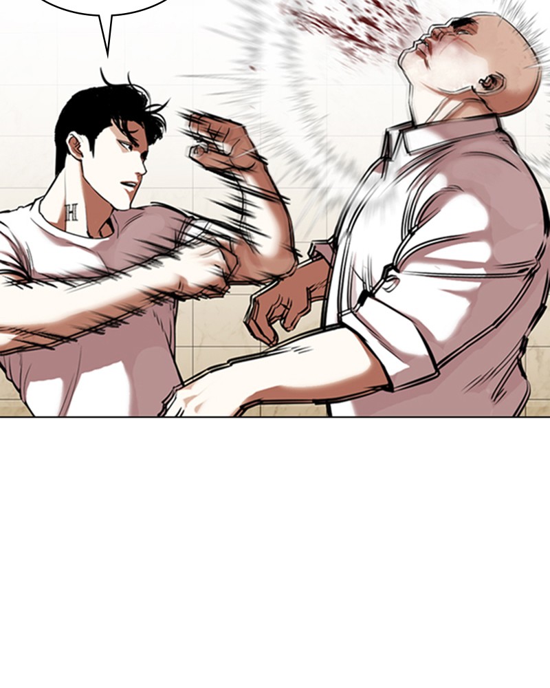 Lookism Chapitre 351 - Page 72