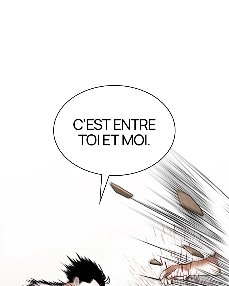 Lookism Chapitre 351 - Page 73