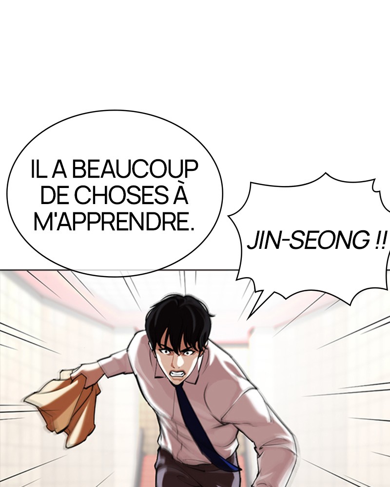 Lookism Chapitre 351 - Page 99