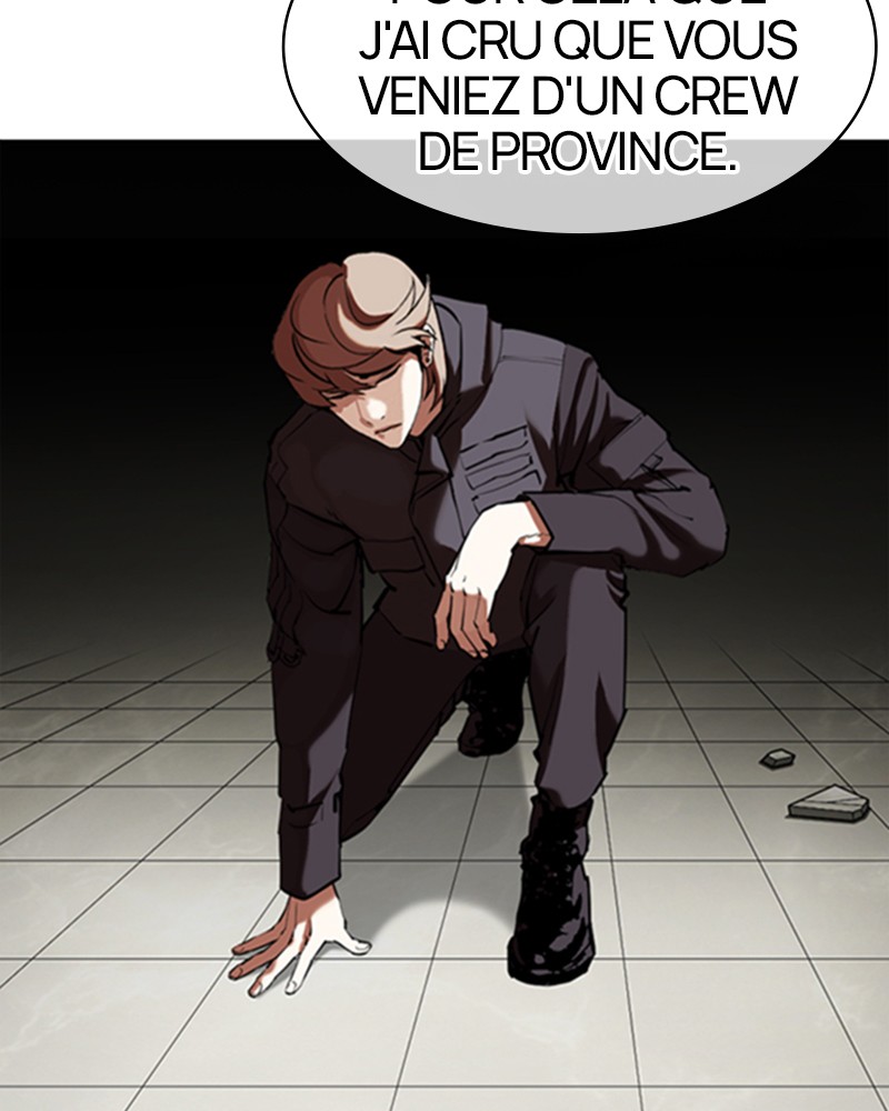 Lookism Chapitre 352 - Page 11