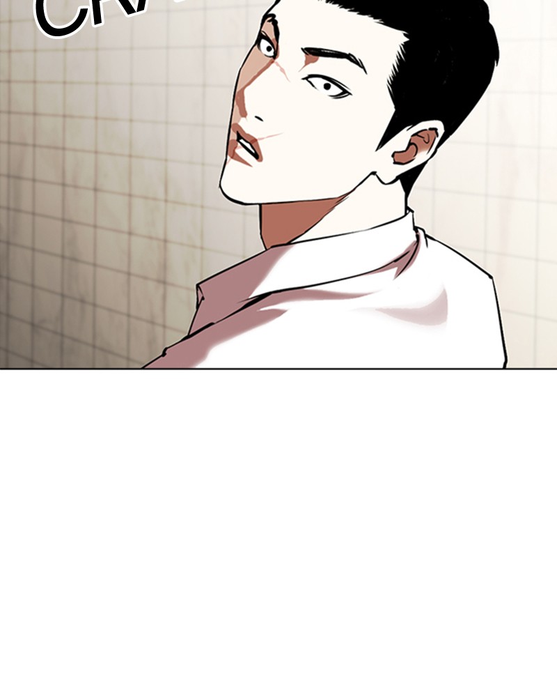 Lookism Chapitre 352 - Page 111
