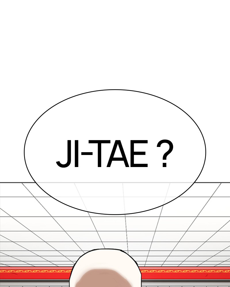 Lookism Chapitre 352 - Page 112
