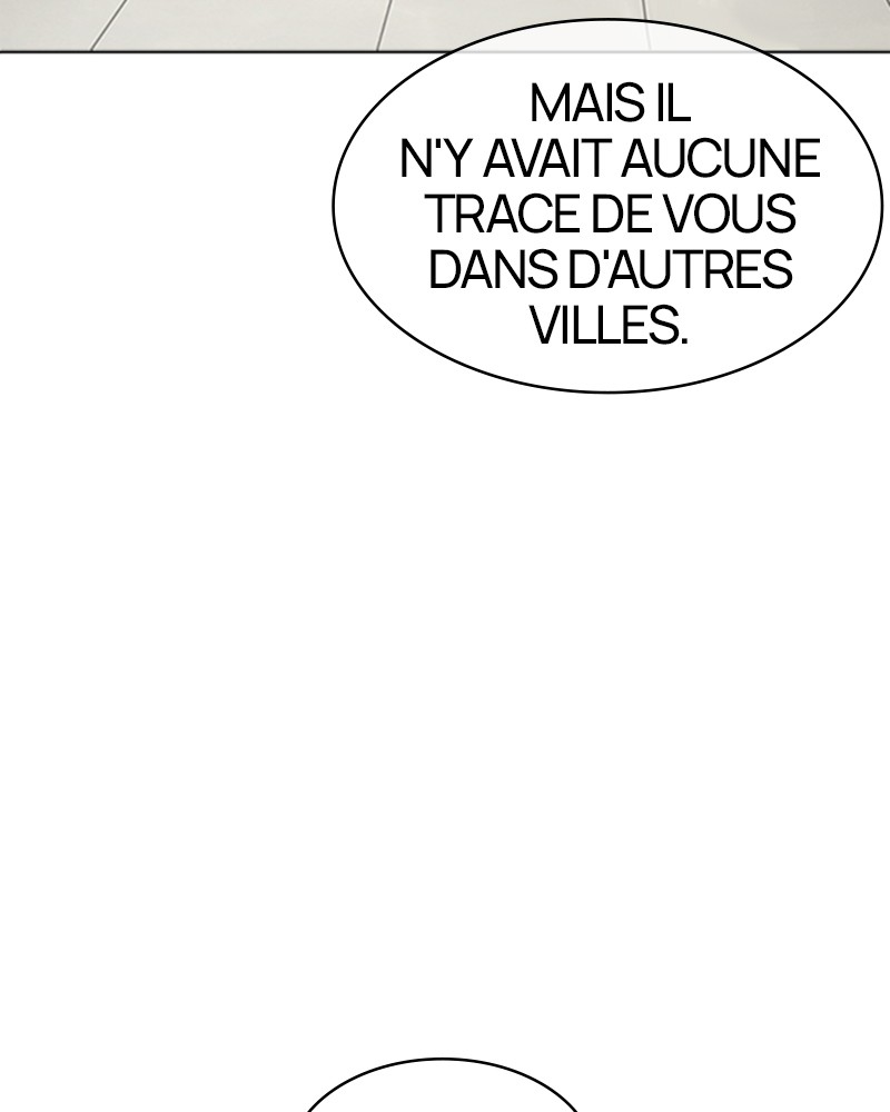 Lookism Chapitre 352 - Page 12