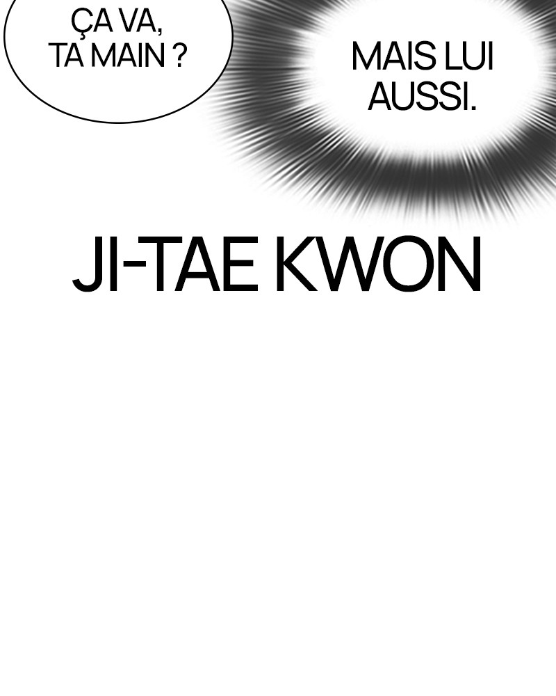 Lookism Chapitre 352 - Page 122