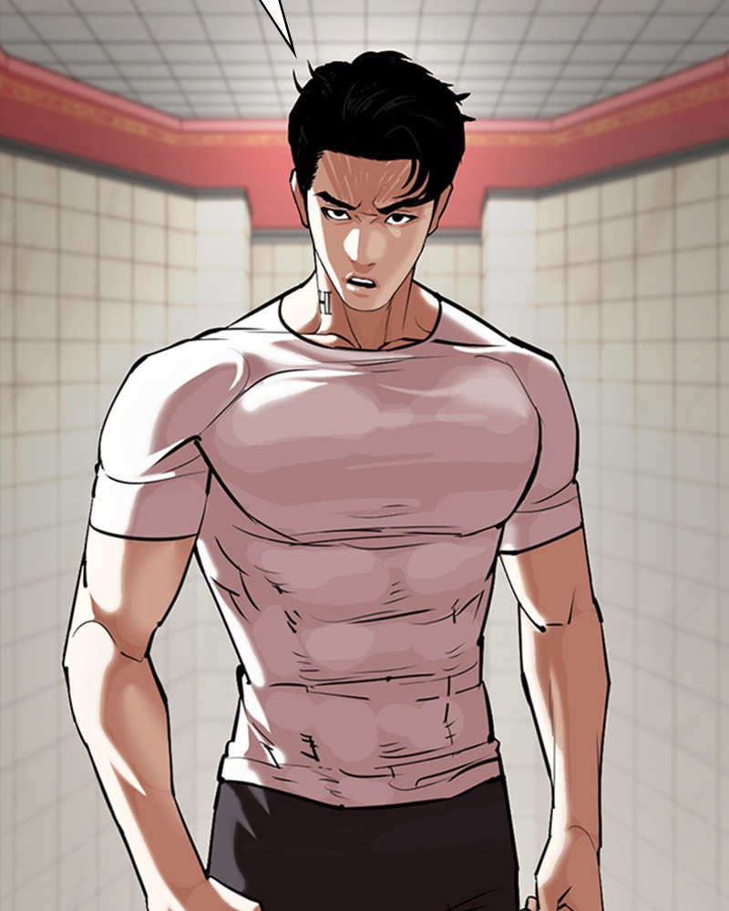 Lookism Chapitre 352 - Page 127